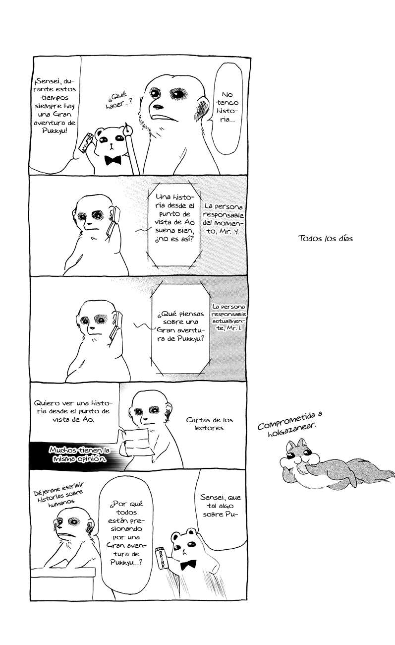 Read Yona of the Dawn Es Manga Online