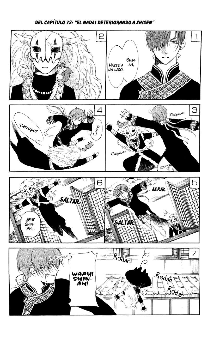 Read Yona of the Dawn Es Manga Online