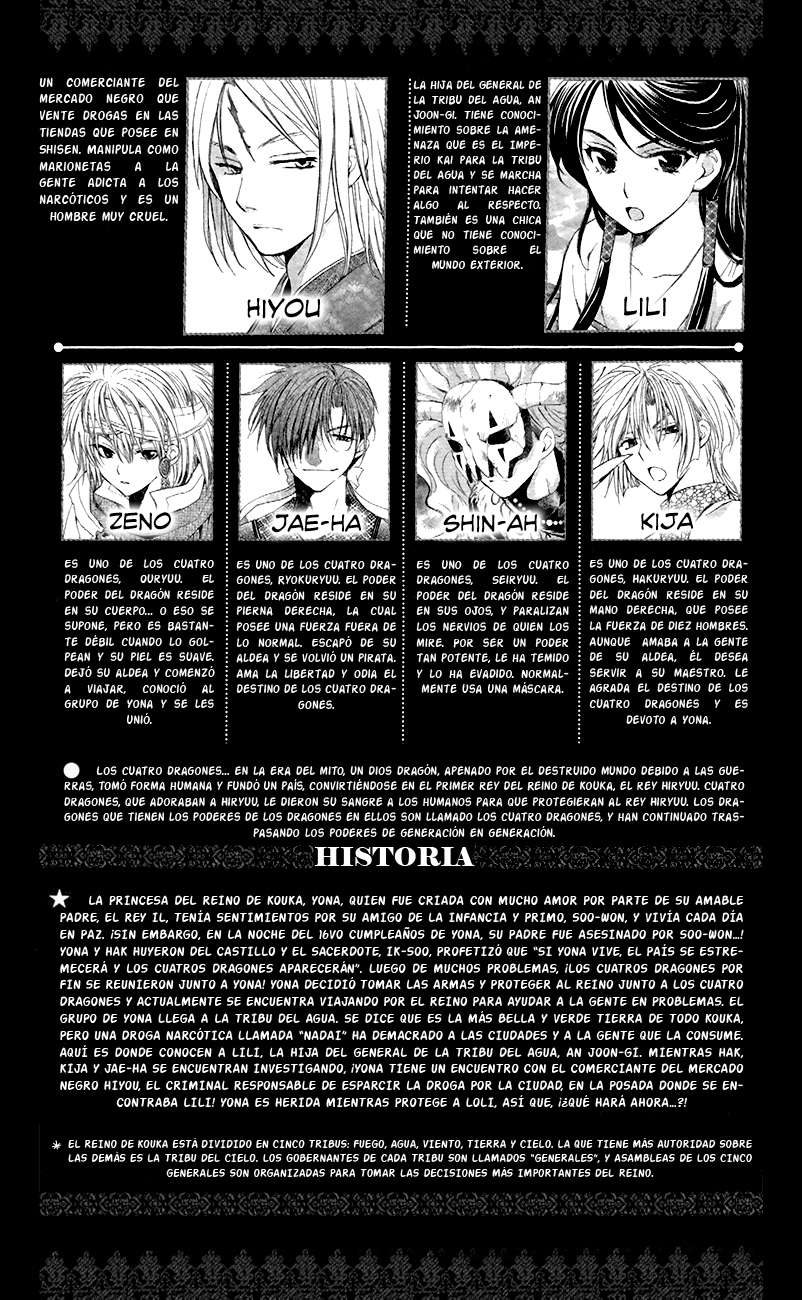 Read Yona of the Dawn Es Manga Online