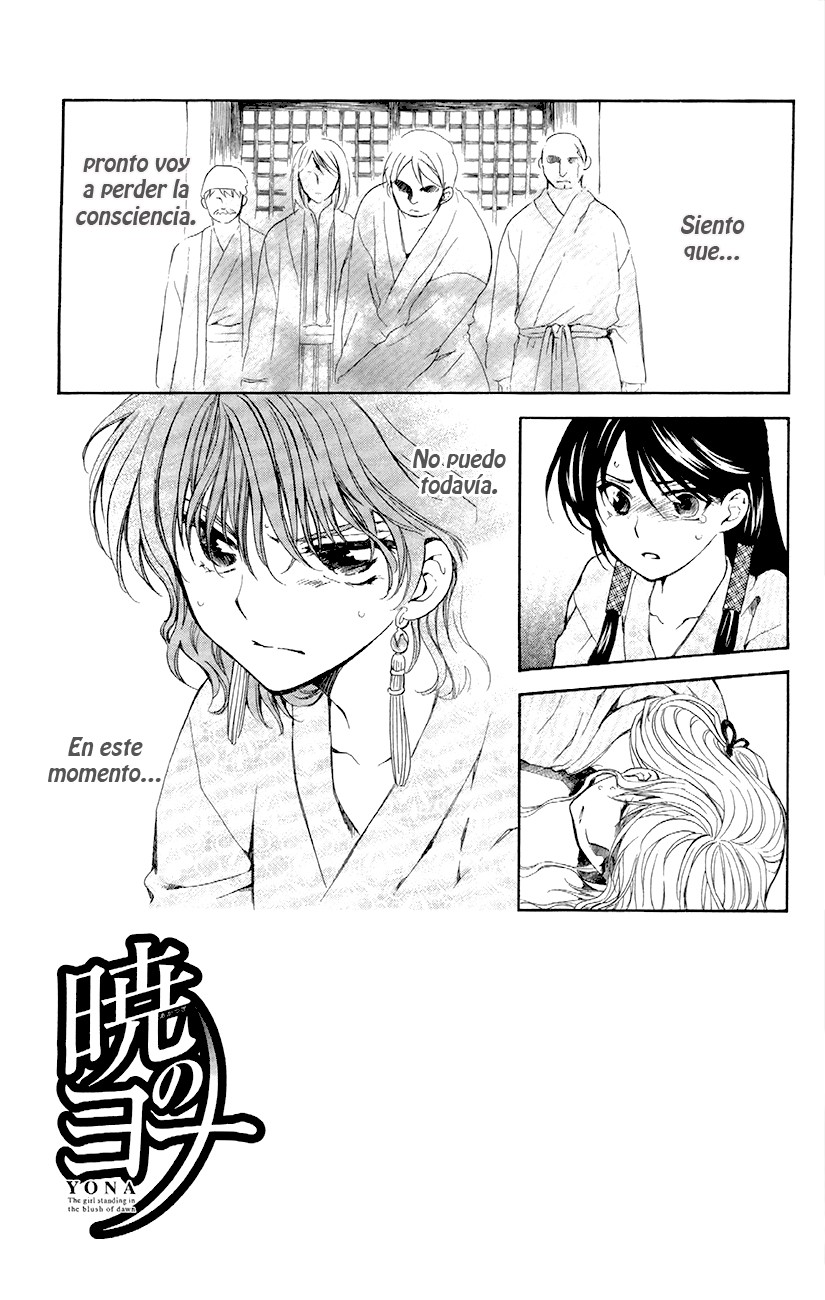 Read Yona of the Dawn Es Manga Online