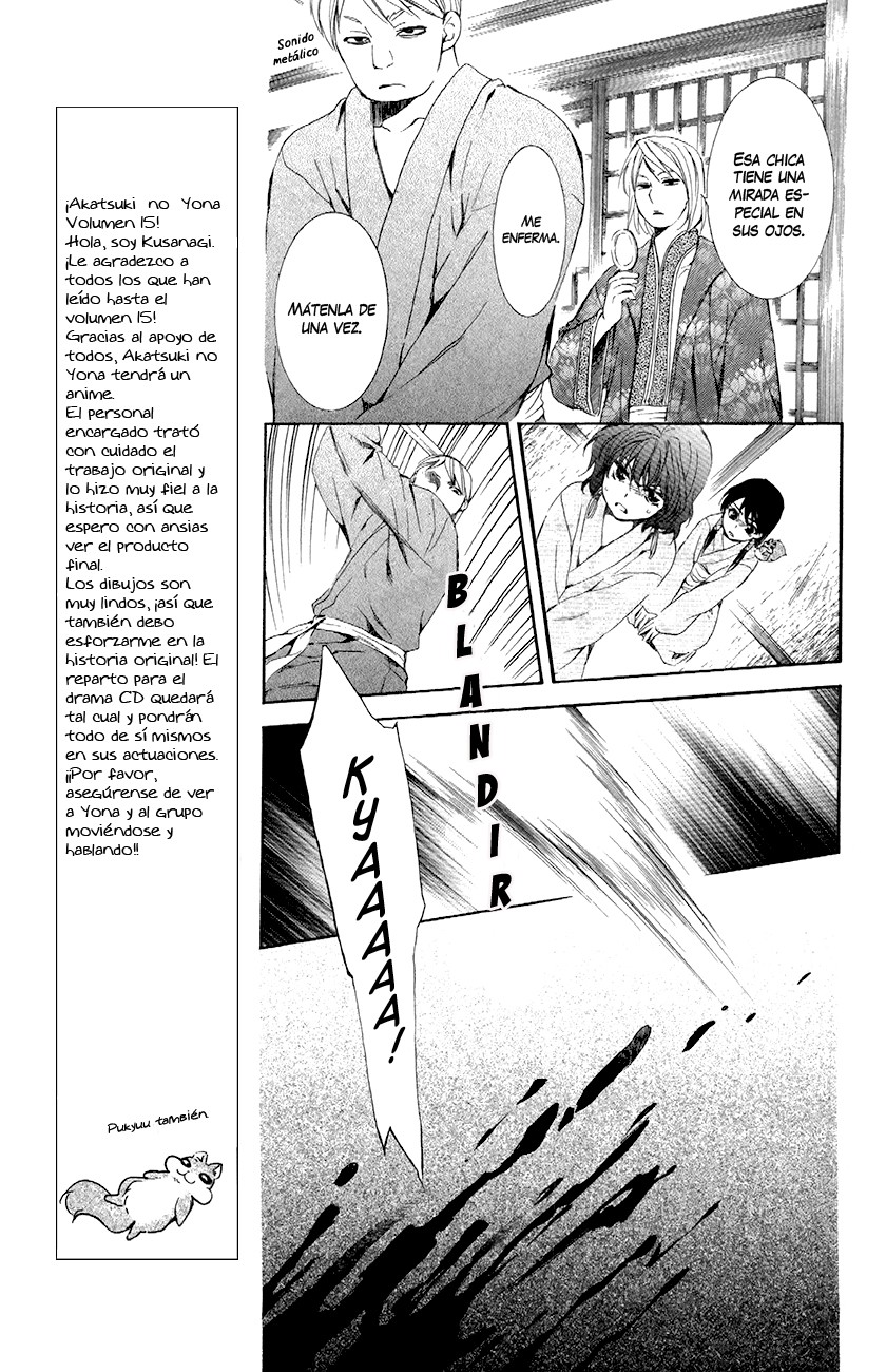 Read Yona of the Dawn Es Manga Online