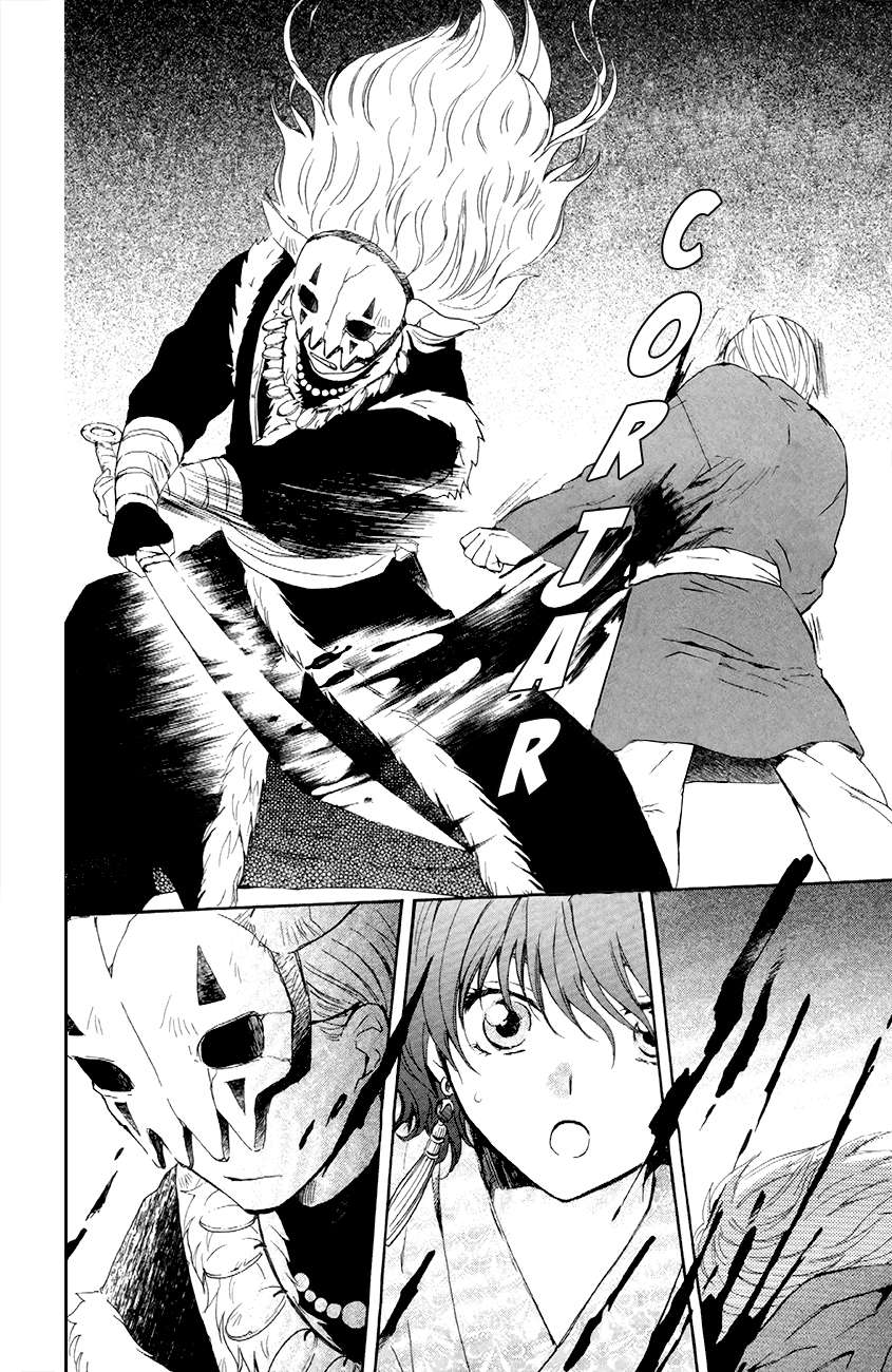 Read Yona of the Dawn Es Manga Online