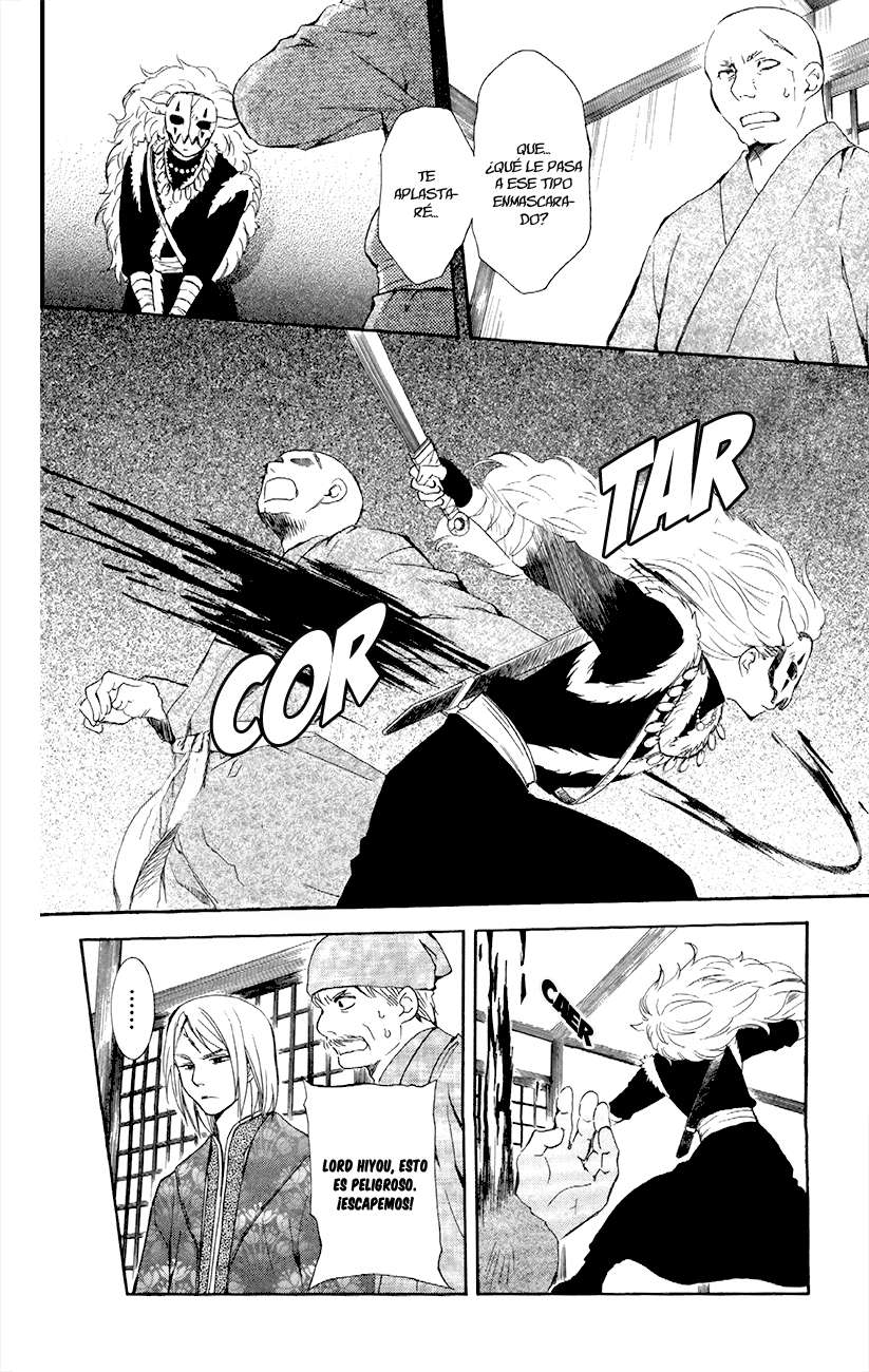 Read Yona of the Dawn Es Manga Online