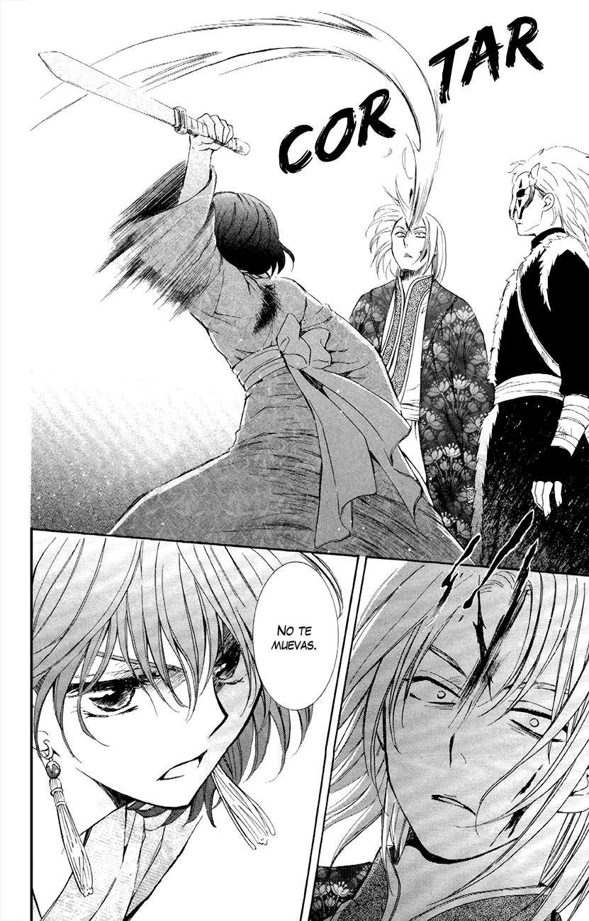 Read Yona of the Dawn Es Manga Online
