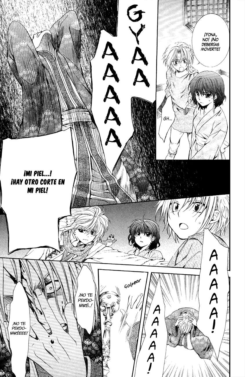 Read Yona of the Dawn Es Manga Online