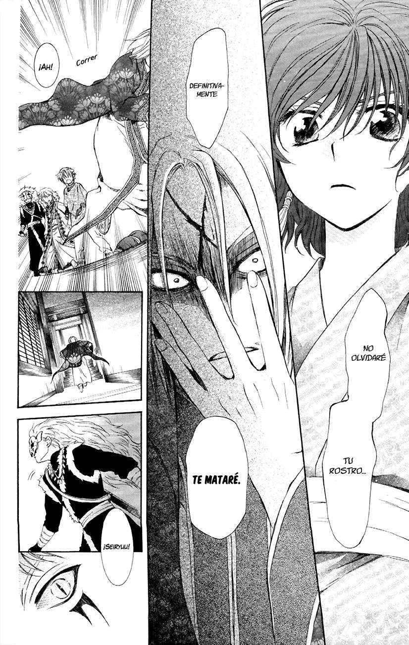 Read Yona of the Dawn Es Manga Online