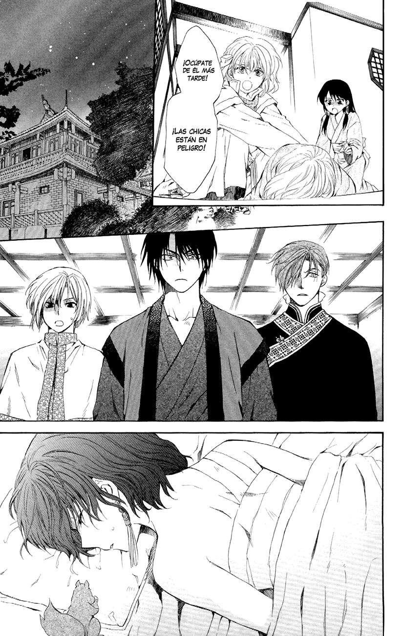 Read Yona of the Dawn Es Manga Online