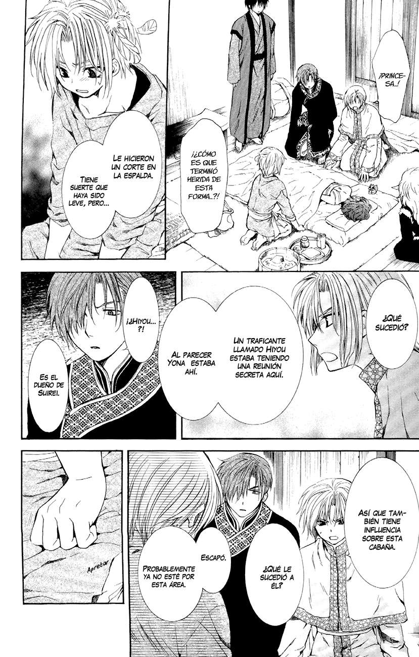 Read Yona of the Dawn Es Manga Online