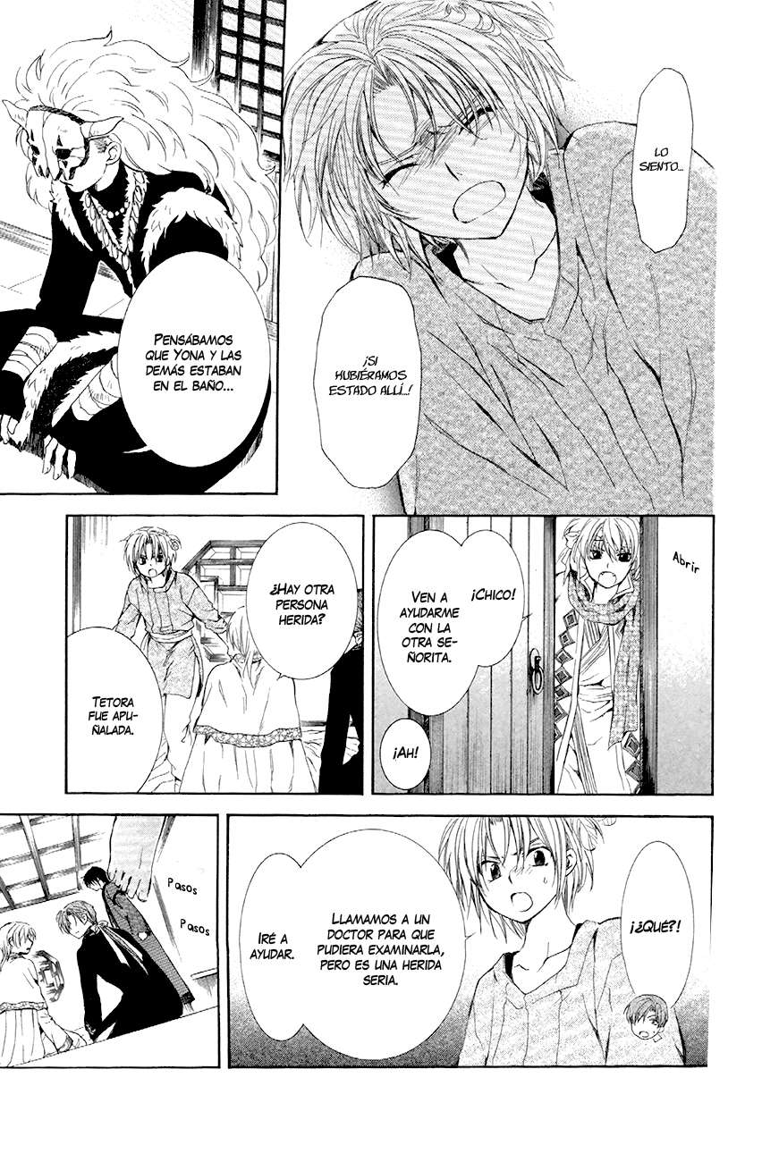 Read Yona of the Dawn Es Manga Online