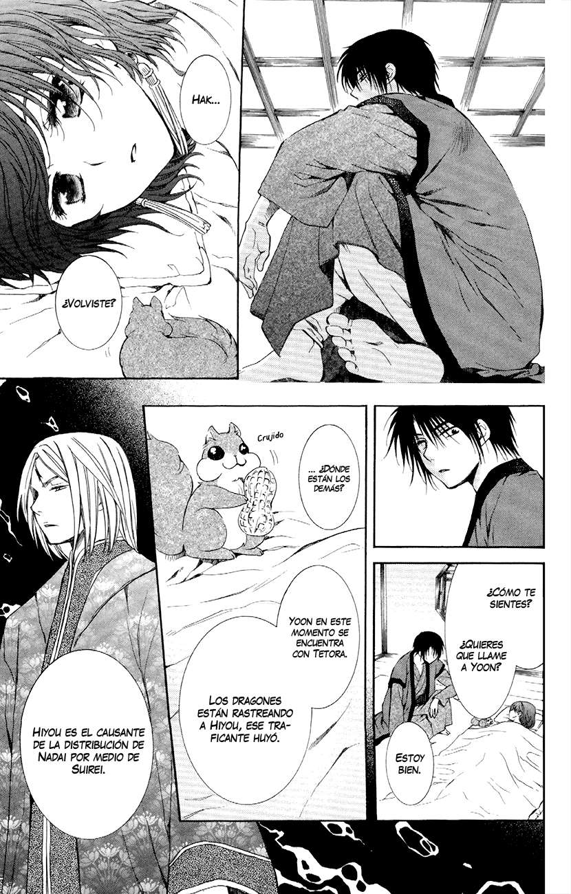 Read Yona of the Dawn Es Manga Online