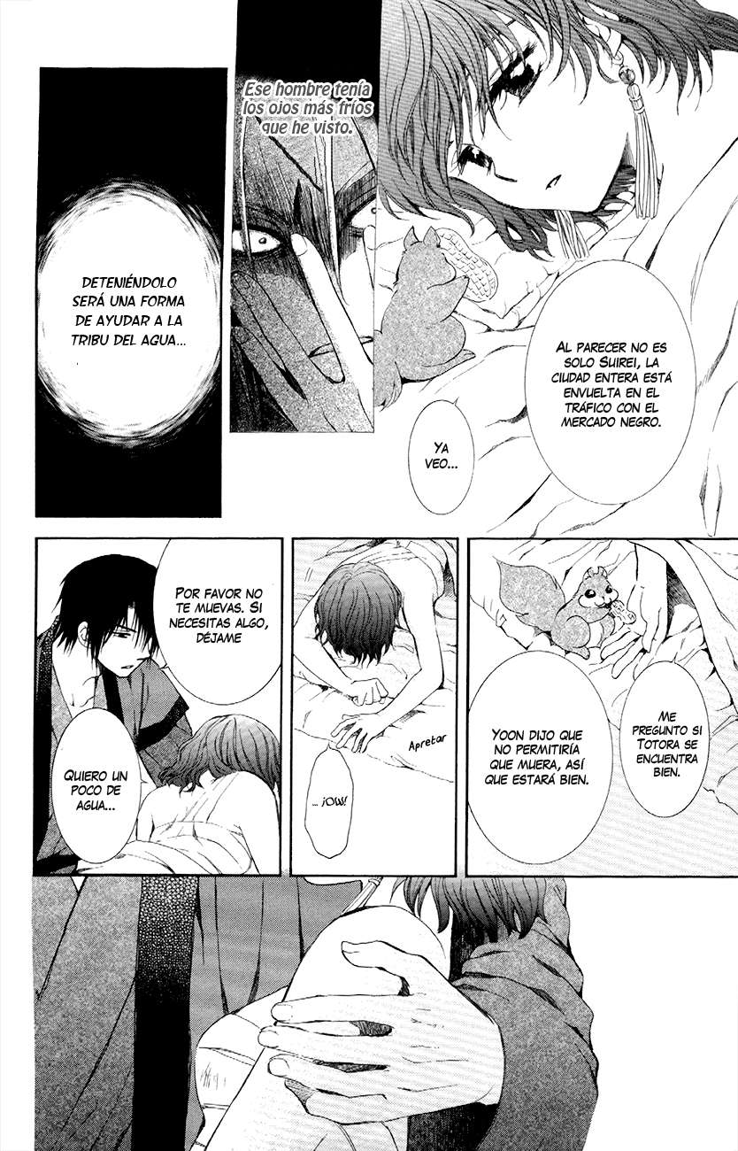 Read Yona of the Dawn Es Manga Online