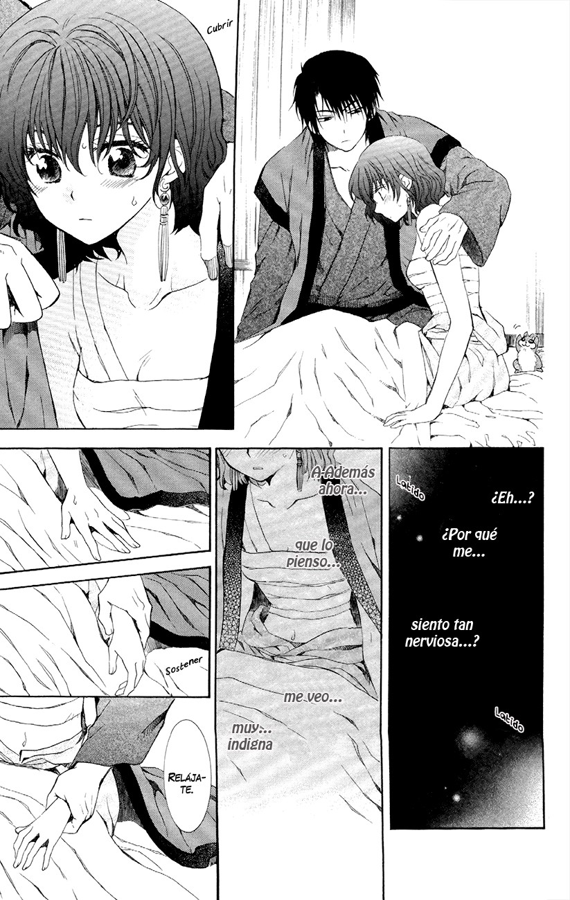 Read Yona of the Dawn Es Manga Online