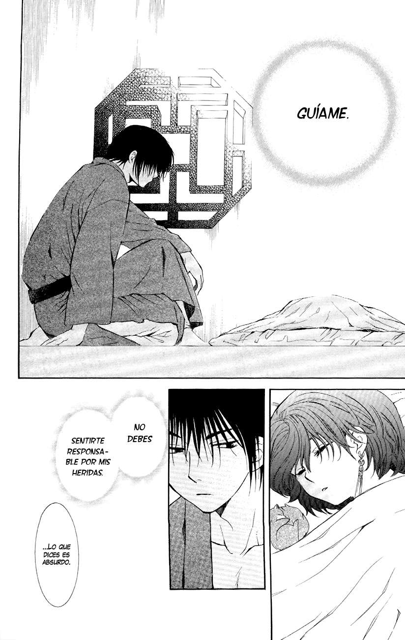 Read Yona of the Dawn Es Manga Online
