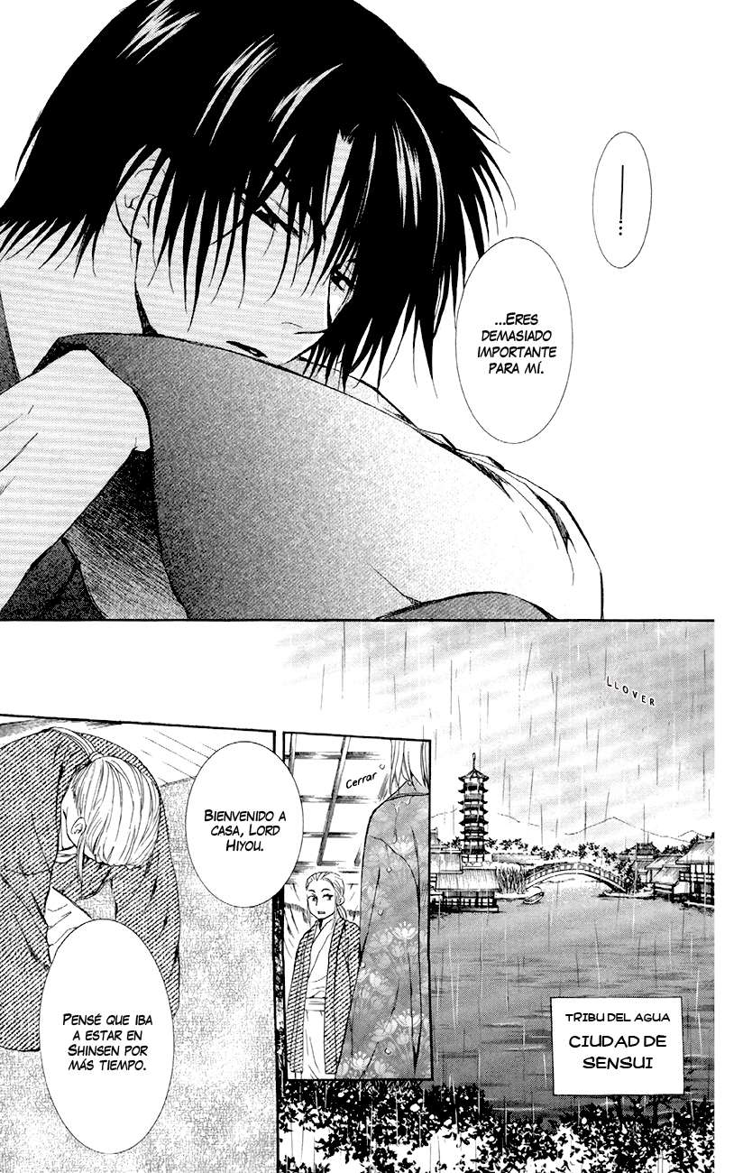 Read Yona of the Dawn Es Manga Online