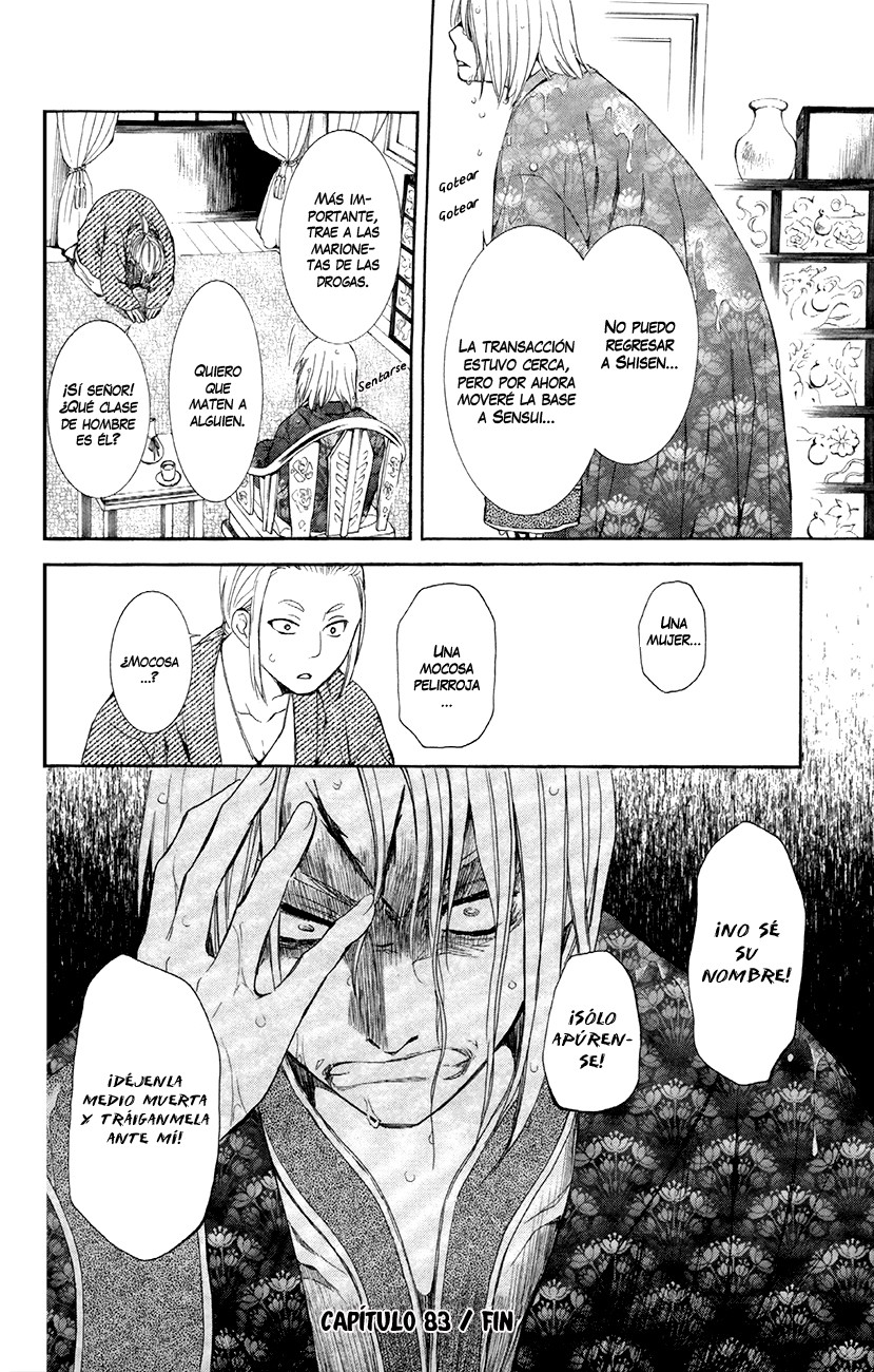 Read Yona of the Dawn Es Manga Online