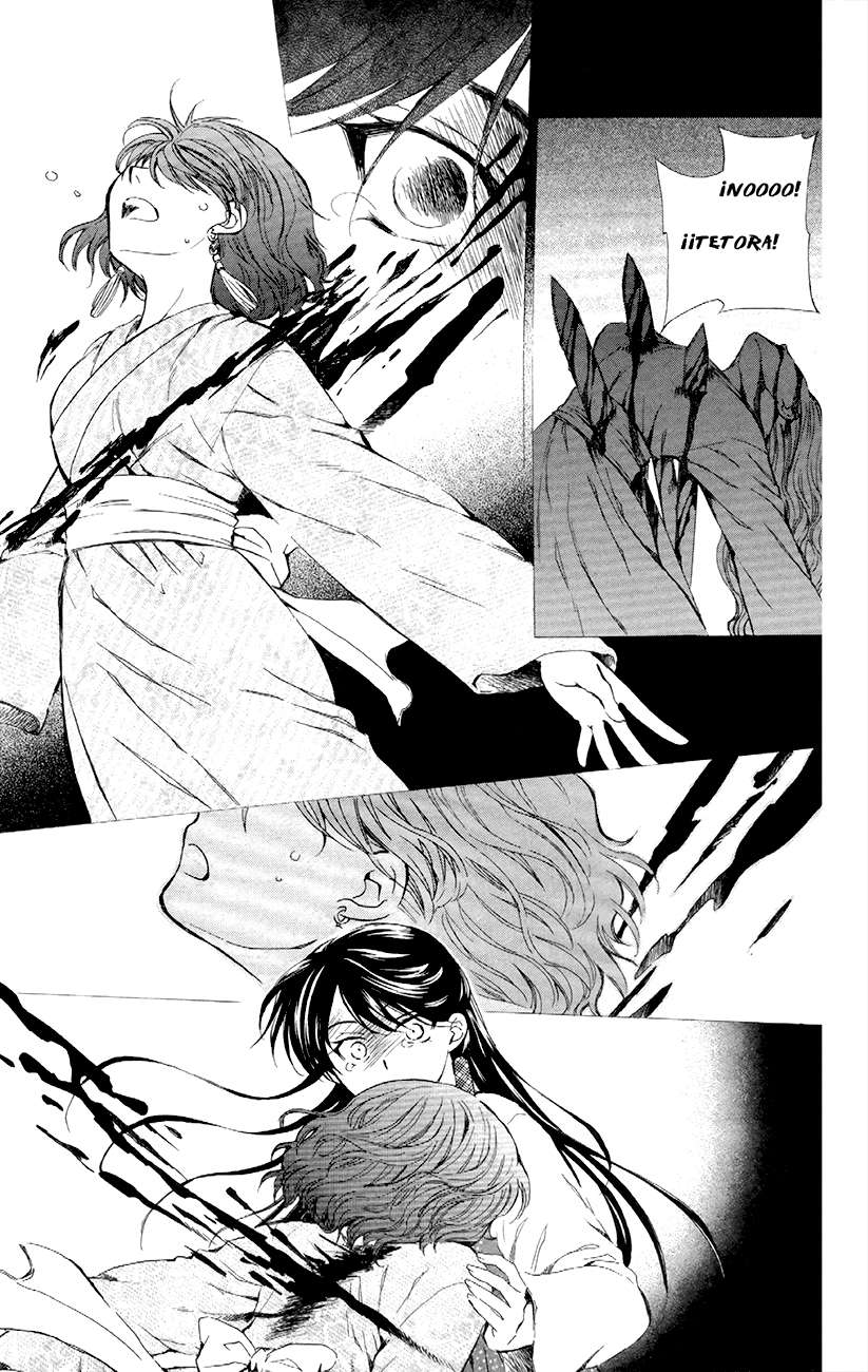 Read Yona of the Dawn Es Manga Online