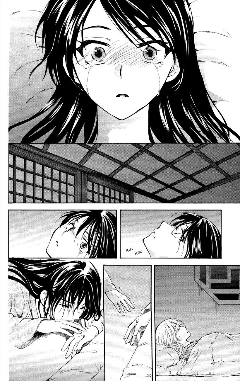Read Yona of the Dawn Es Manga Online