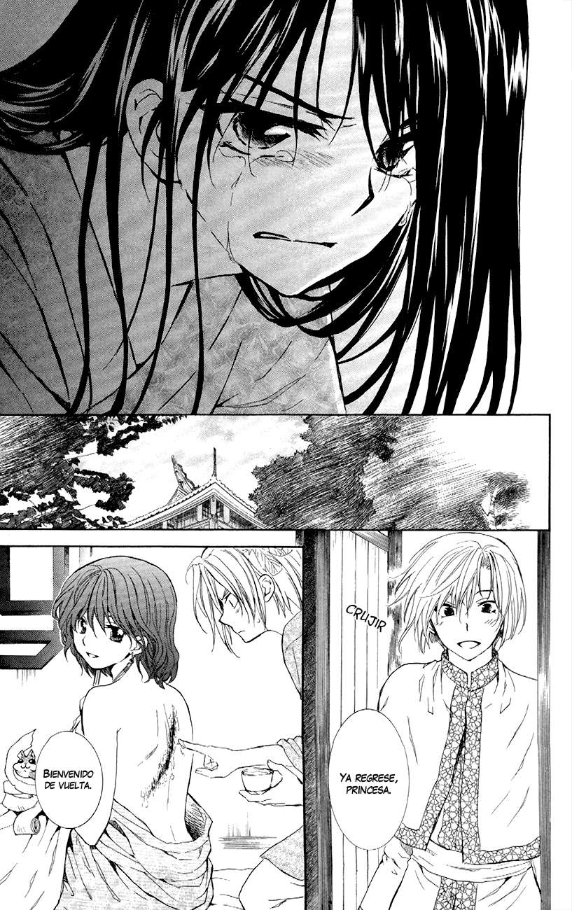 Read Yona of the Dawn Es Manga Online