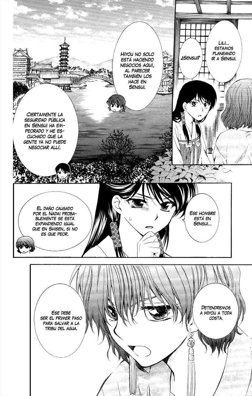 Read Yona of the Dawn Es Manga Online