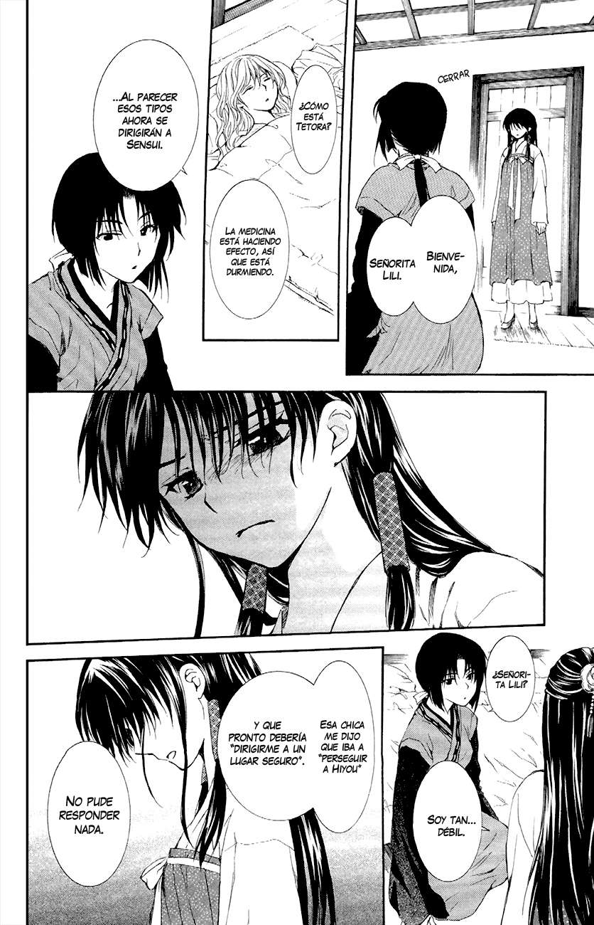 Read Yona of the Dawn Es Manga Online
