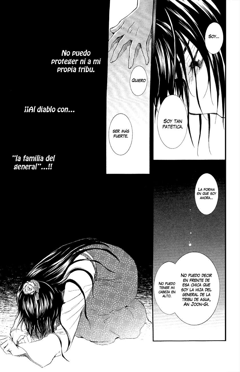 Read Yona of the Dawn Es Manga Online