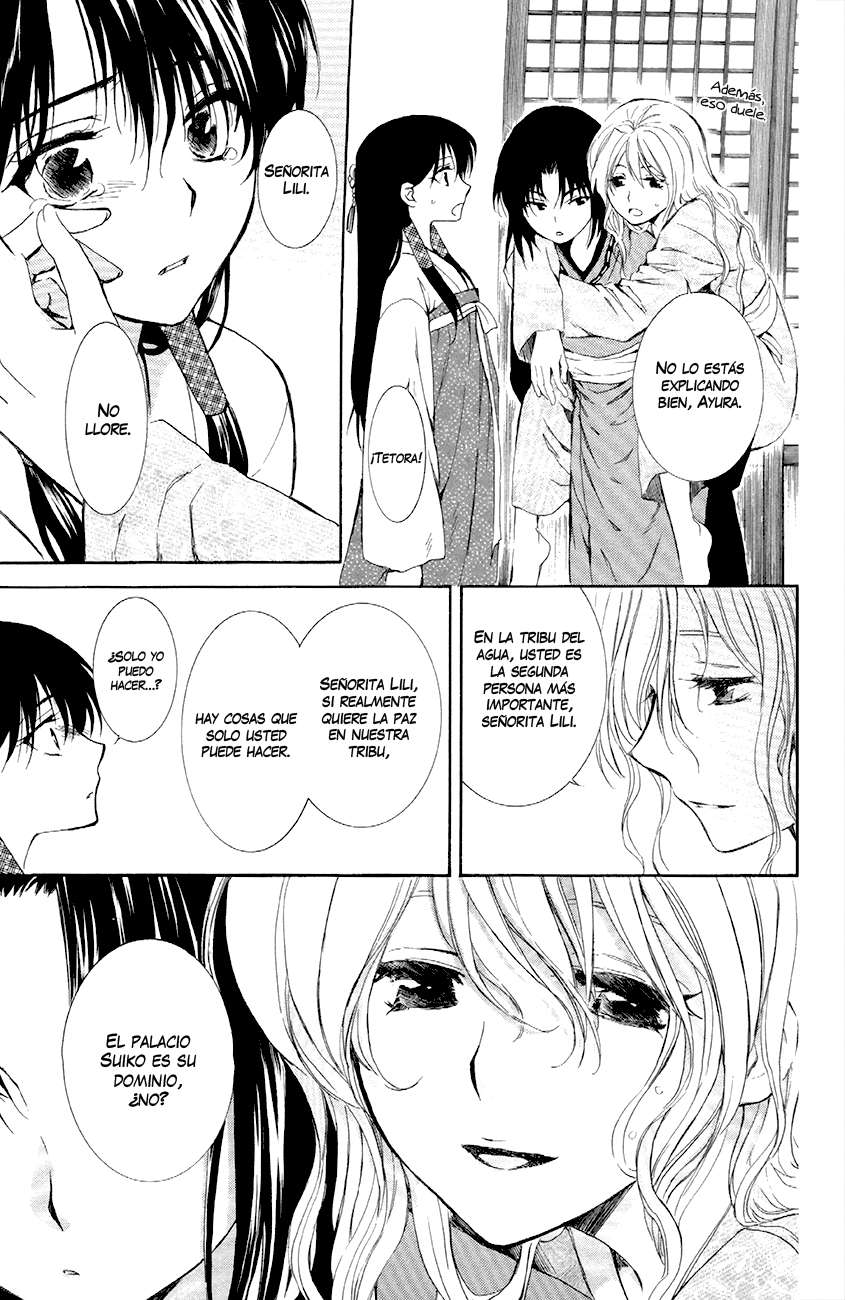 Read Yona of the Dawn Es Manga Online