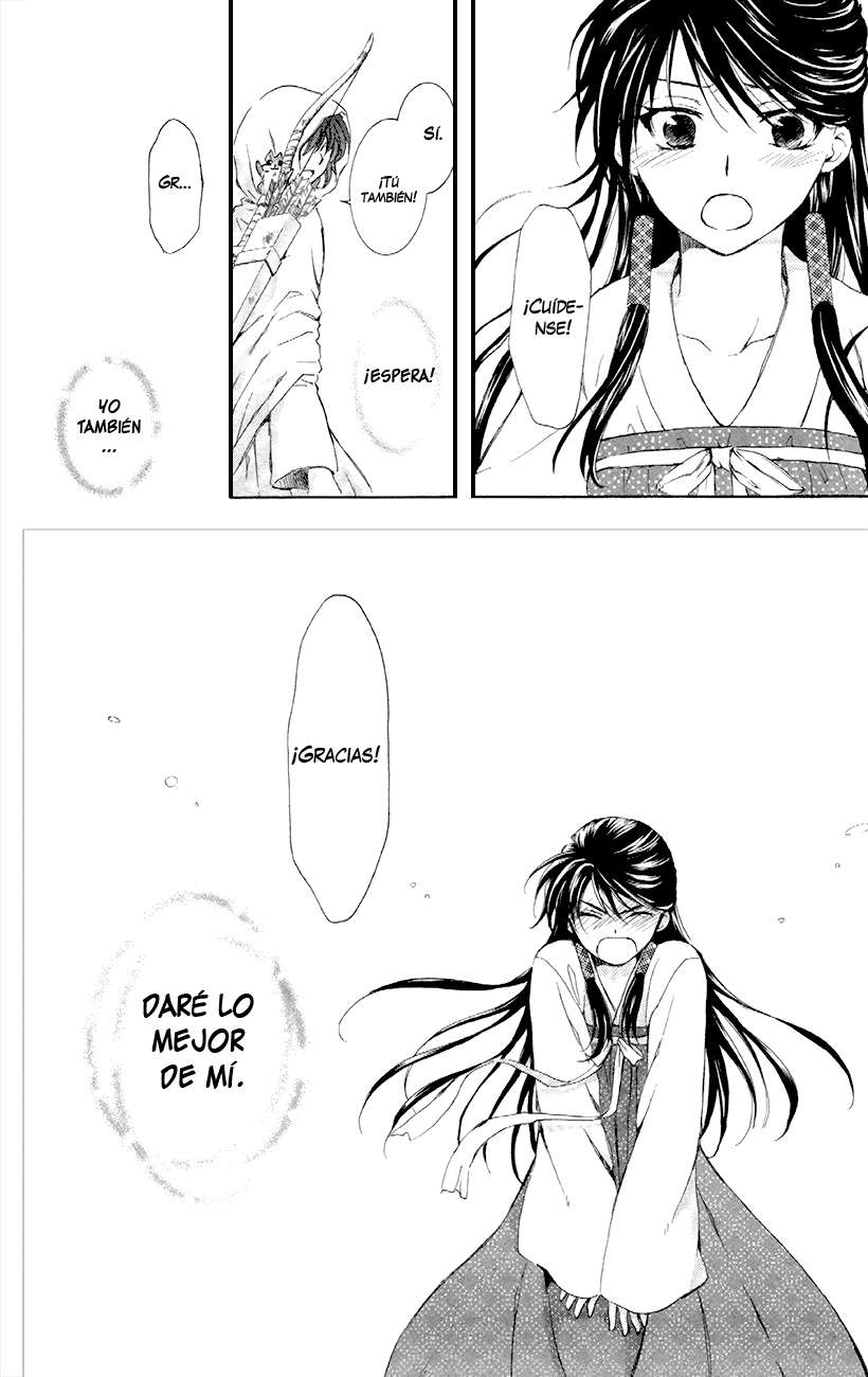 Read Yona of the Dawn Es Manga Online