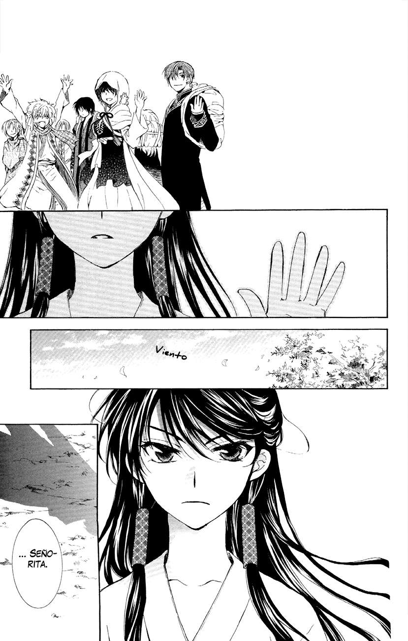 Read Yona of the Dawn Es Manga Online