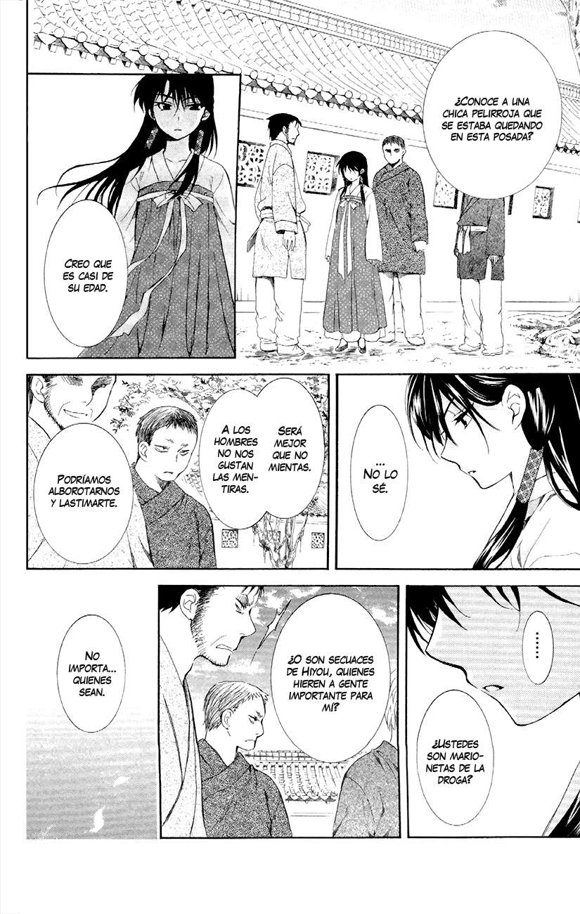 Read Yona of the Dawn Es Manga Online