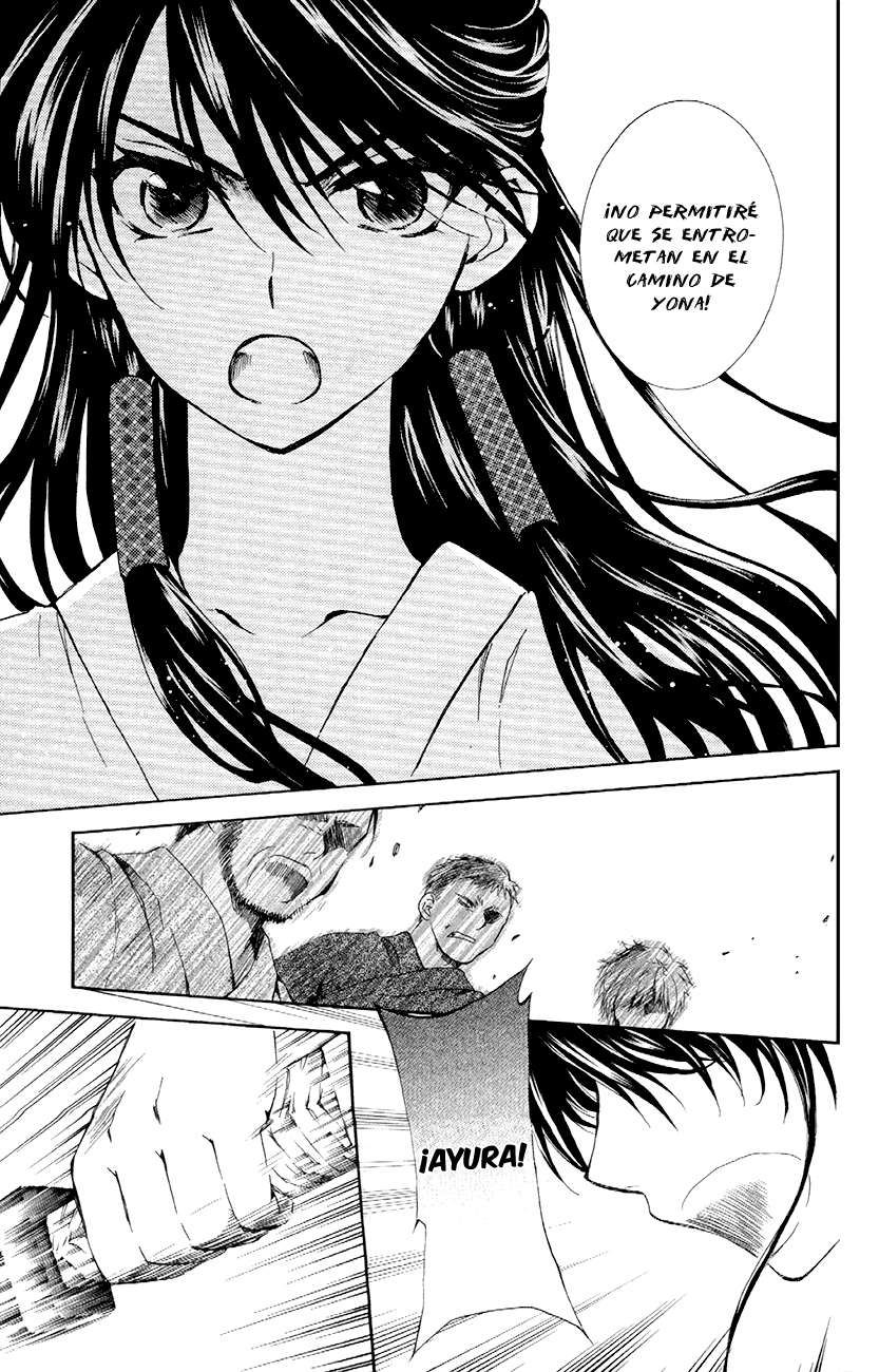 Read Yona of the Dawn Es Manga Online