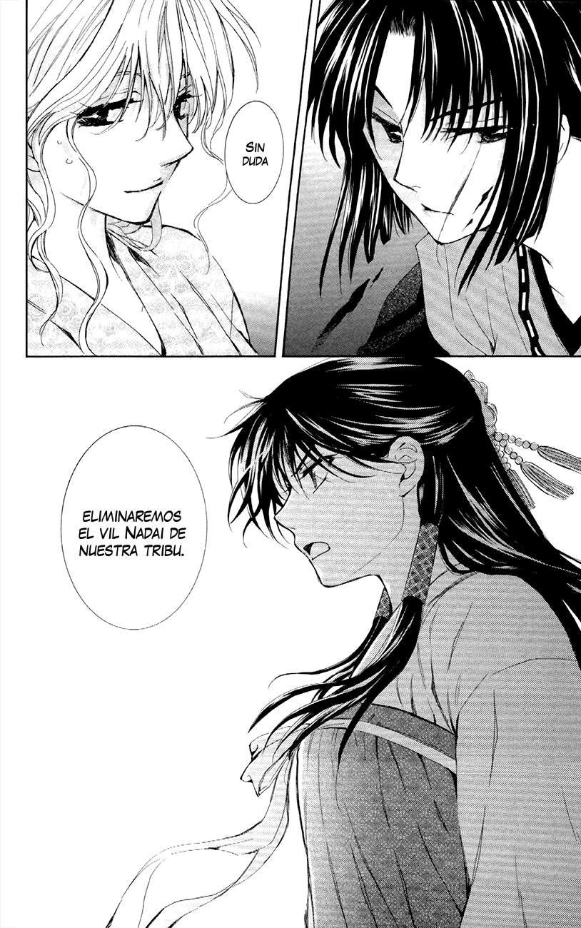 Read Yona of the Dawn Es Manga Online