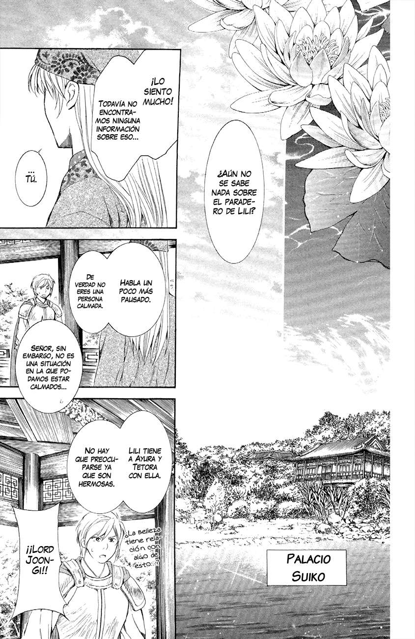Read Yona of the Dawn Es Manga Online