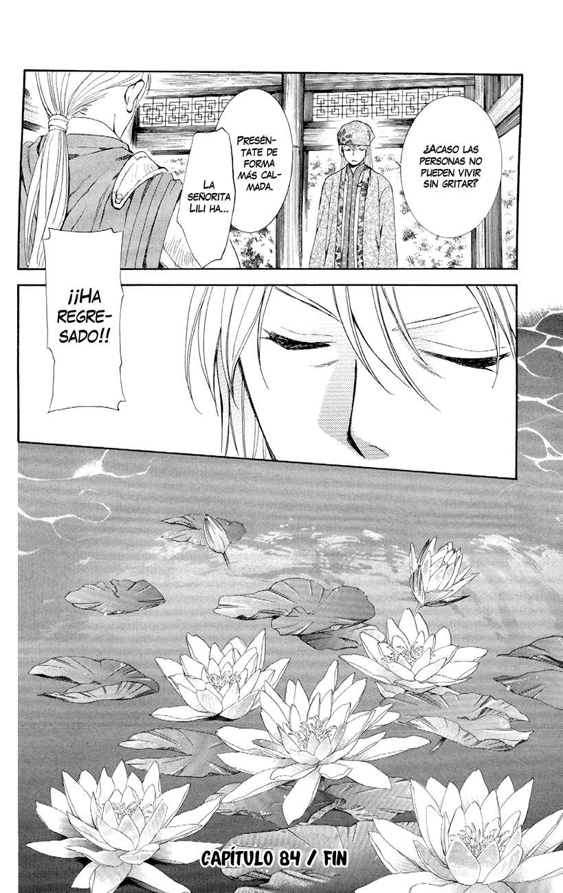 Read Yona of the Dawn Es Manga Online