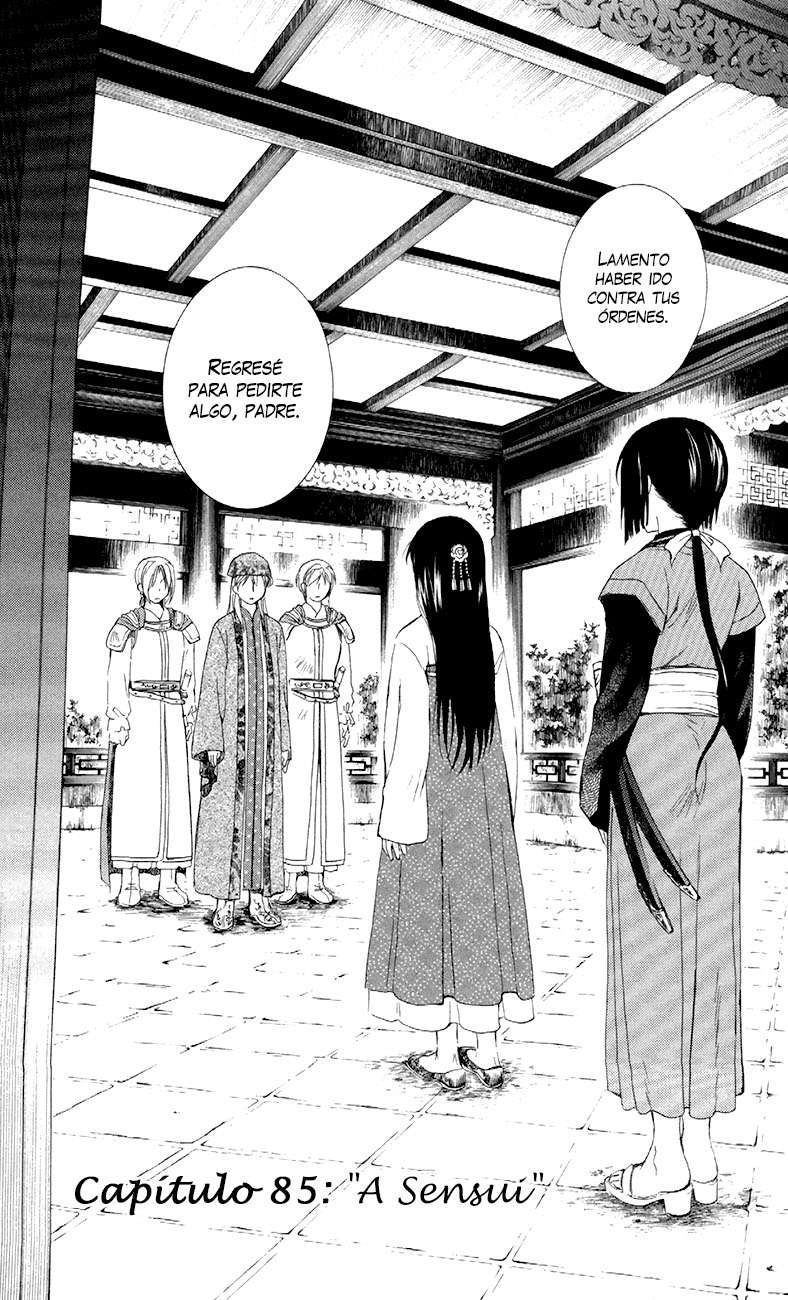 Read Yona of the Dawn Es Manga Online