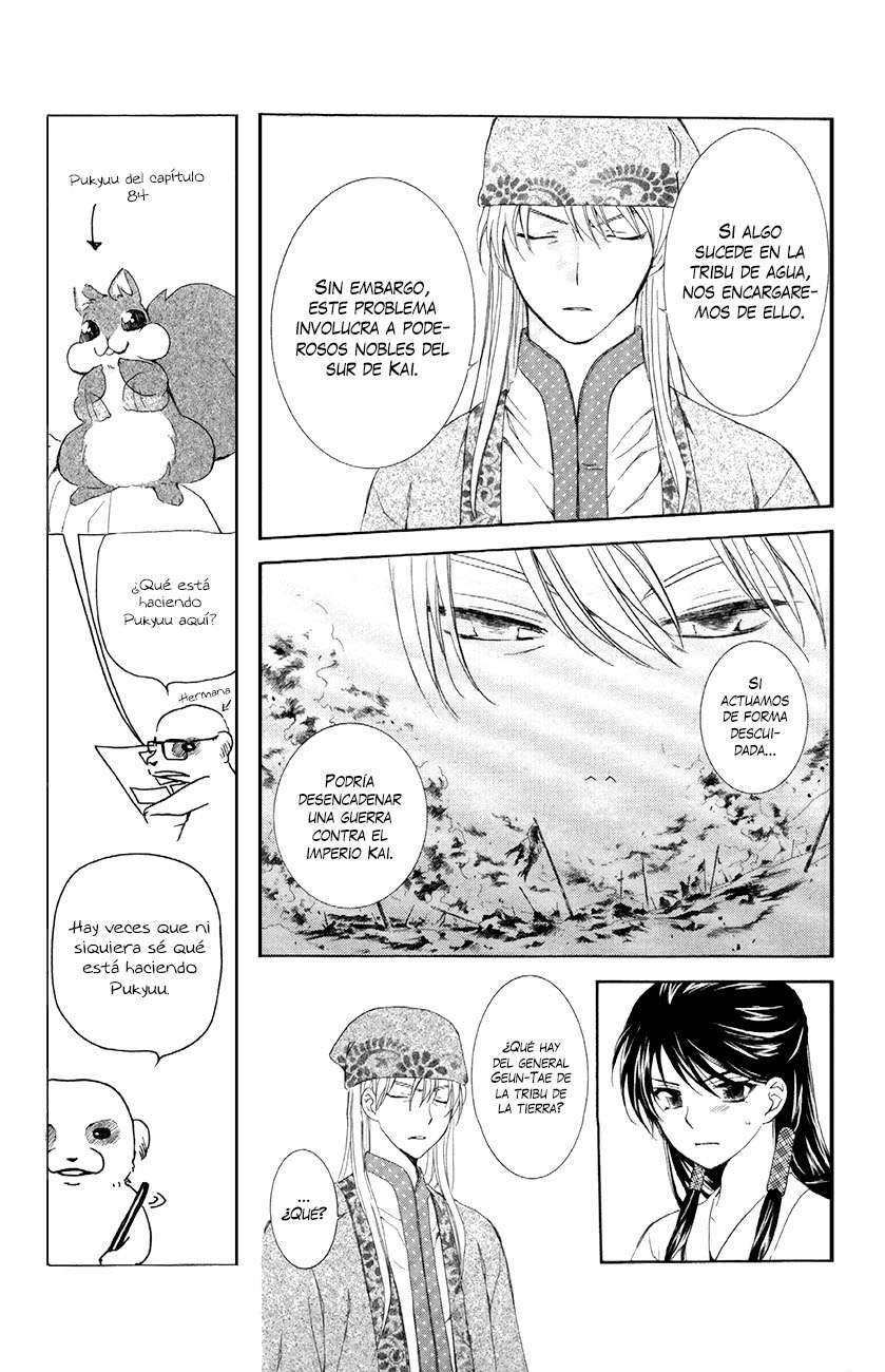 Read Yona of the Dawn Es Manga Online
