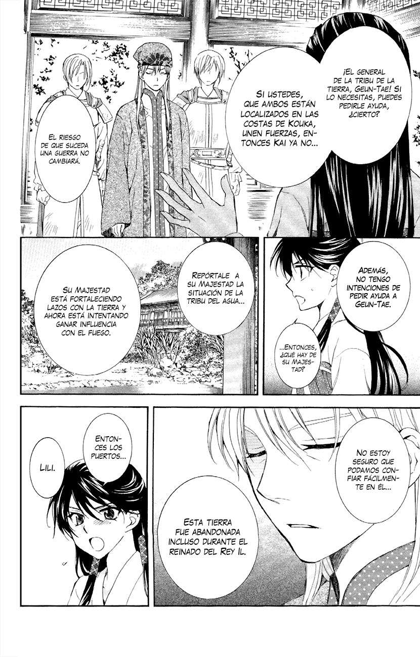 Read Yona of the Dawn Es Manga Online