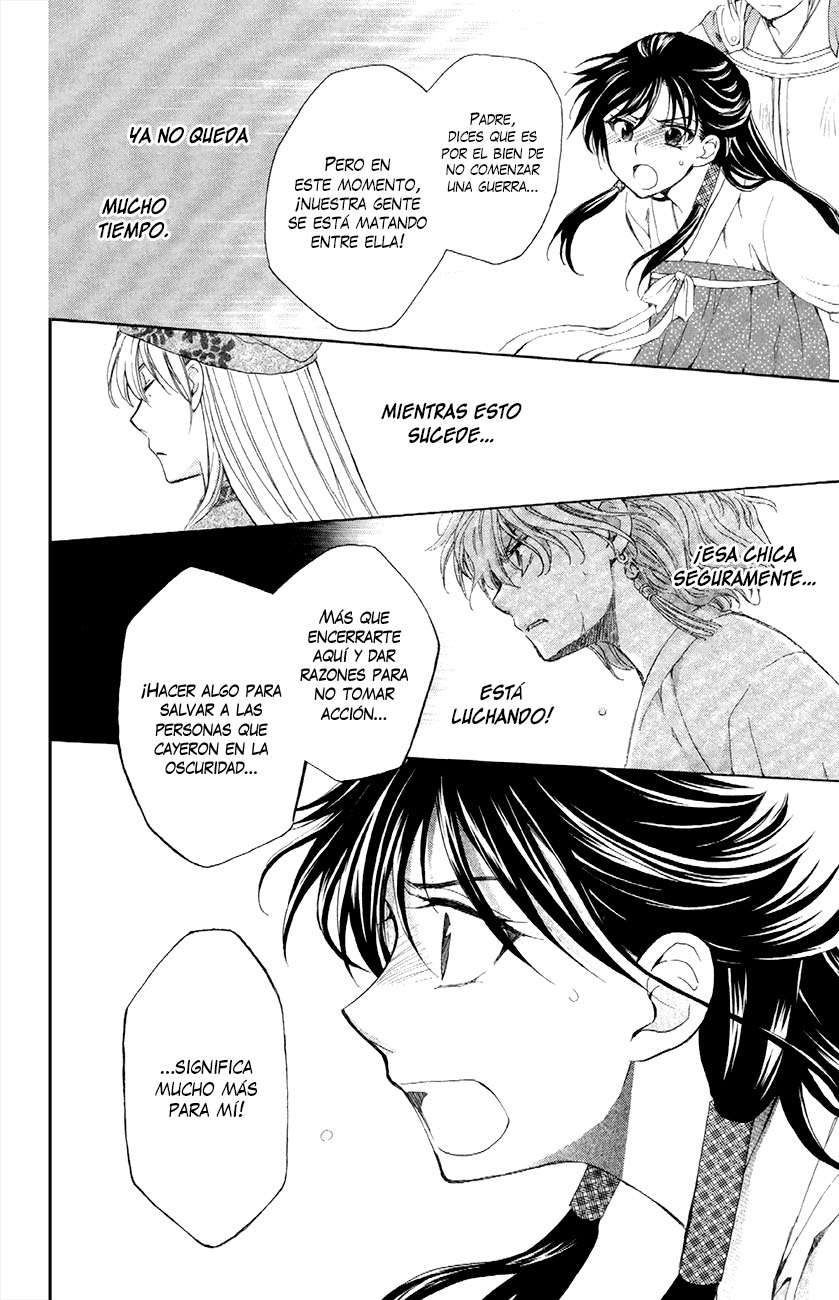 Read Yona of the Dawn Es Manga Online