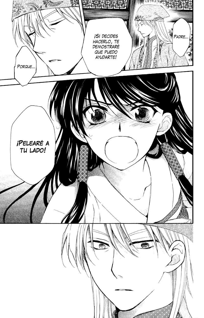 Read Yona of the Dawn Es Manga Online