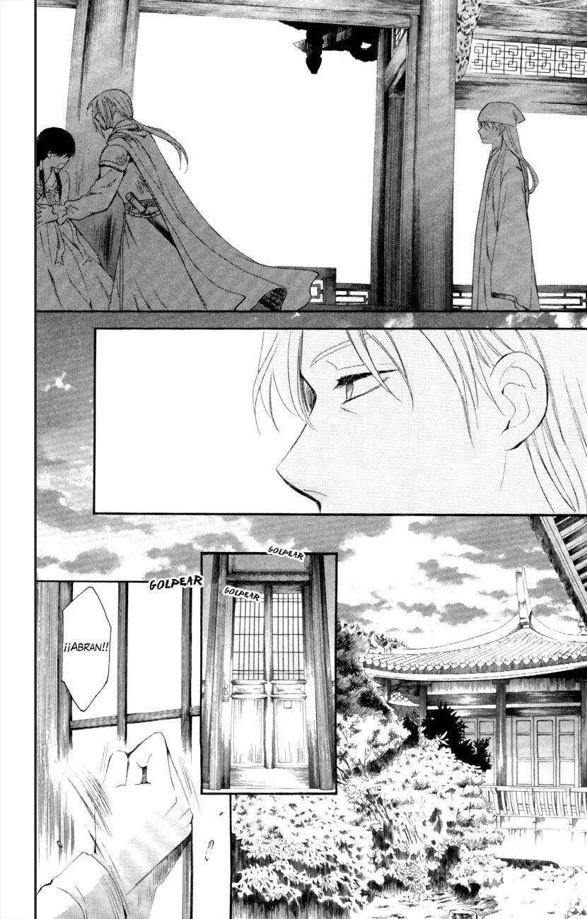 Read Yona of the Dawn Es Manga Online