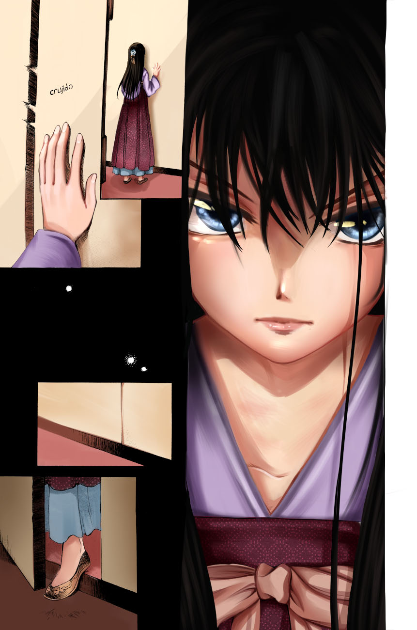 Read Yona of the Dawn Es Manga Online