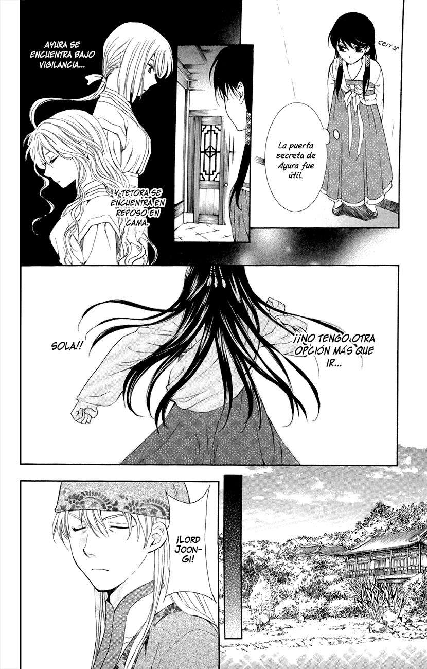 Read Yona of the Dawn Es Manga Online