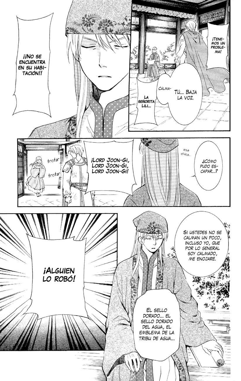 Read Yona of the Dawn Es Manga Online