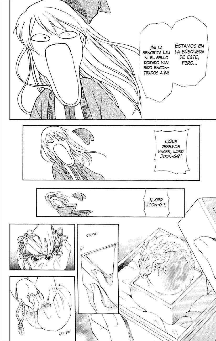 Read Yona of the Dawn Es Manga Online