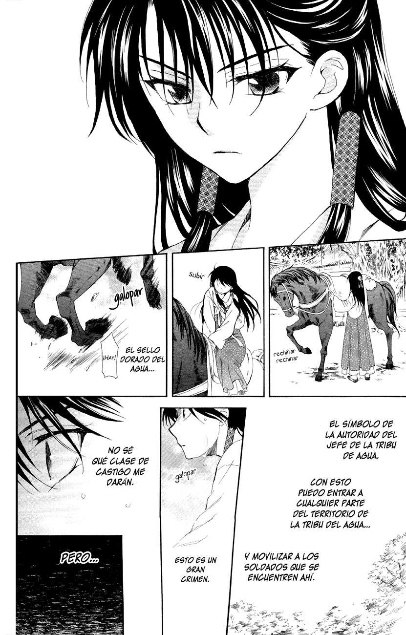 Read Yona of the Dawn Es Manga Online