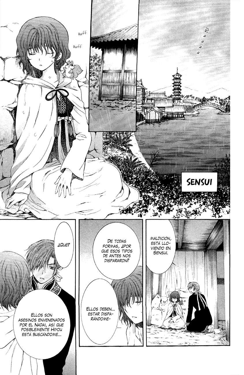 Read Yona of the Dawn Es Manga Online