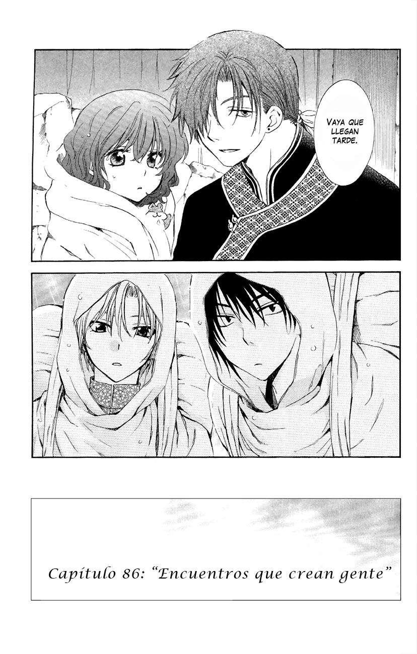 Read Yona of the Dawn Es Manga Online