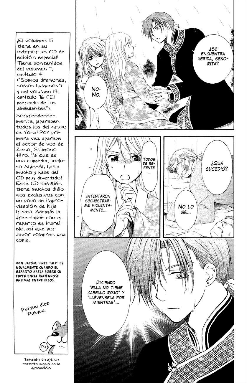 Read Yona of the Dawn Es Manga Online