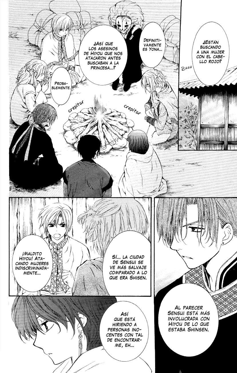 Read Yona of the Dawn Es Manga Online