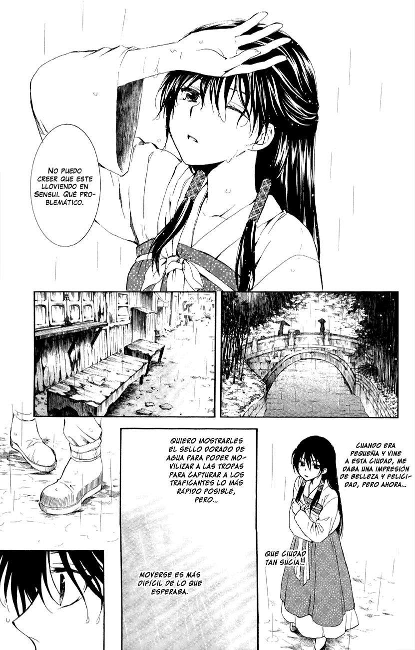 Read Yona of the Dawn Es Manga Online