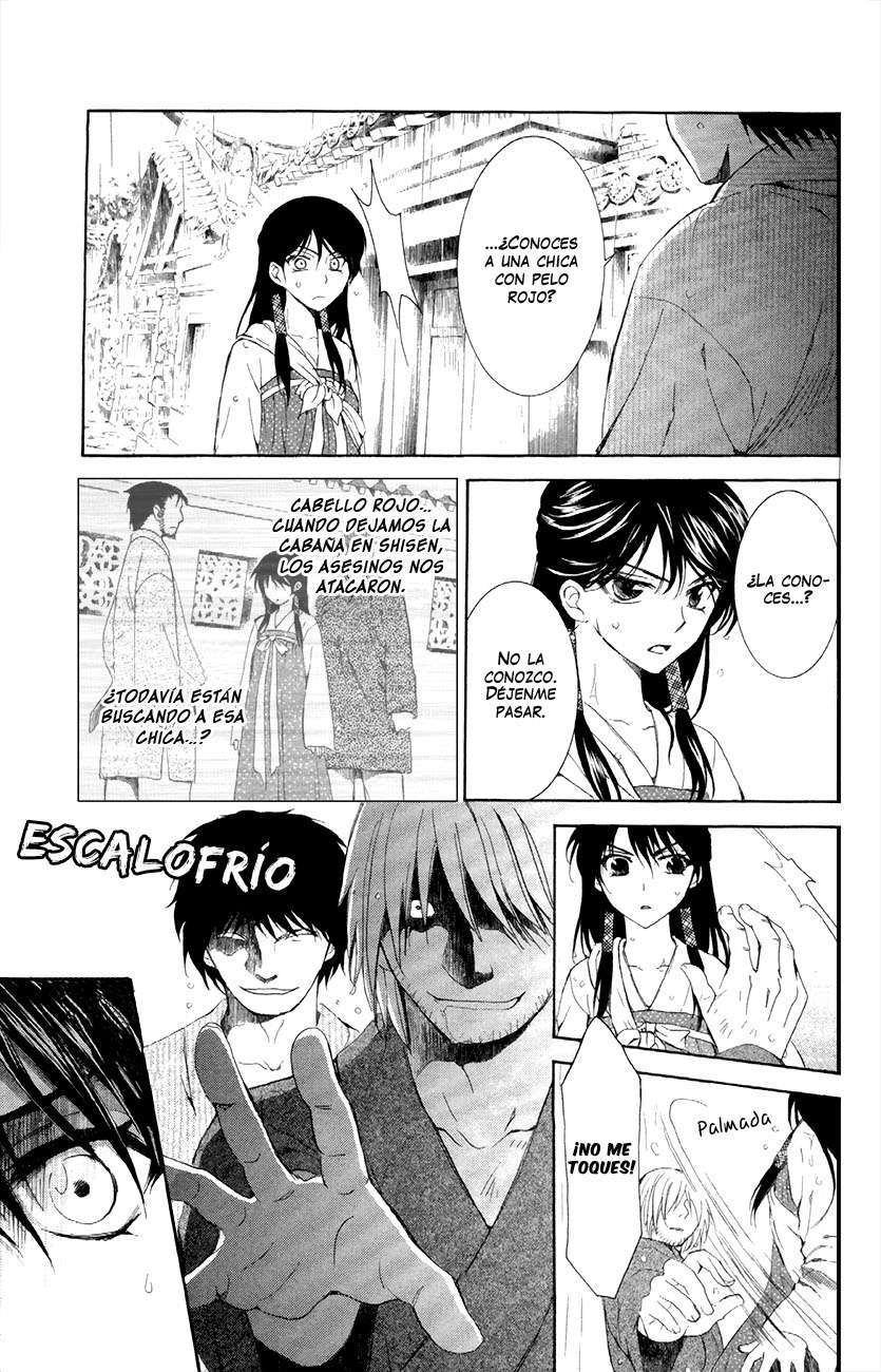Read Yona of the Dawn Es Manga Online